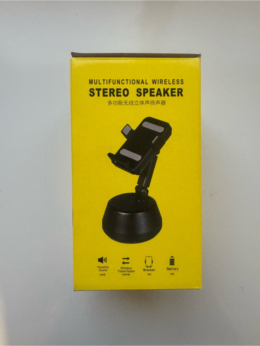 Multifunctional Wireless Stereo Speaker - Black